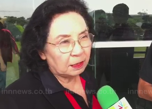 ธิดา ถาวรเศรษฐ 