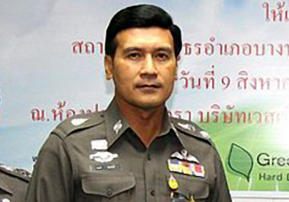 พล.ต.ท.นเรศ นันทโชติ