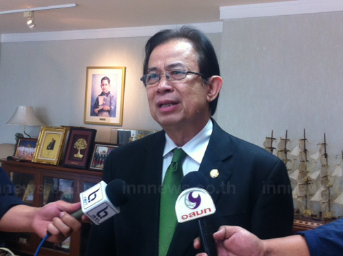 ยรรยง พวงราช