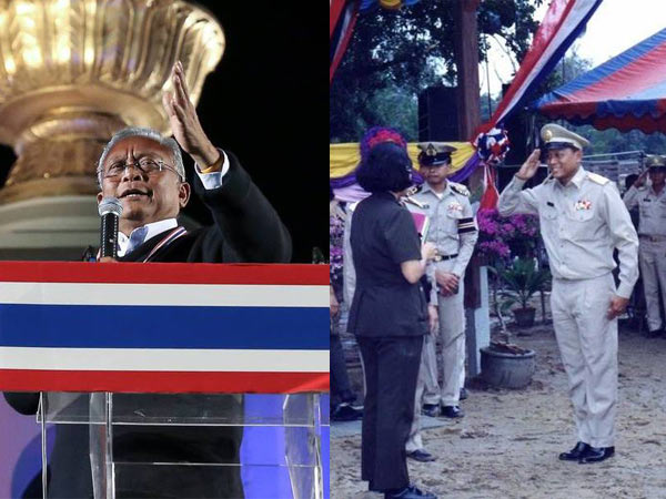 หาดูยาก ภาพวัยเด็กของนักการเมืองไทย สมัยยังเอ๊าะ ๆ