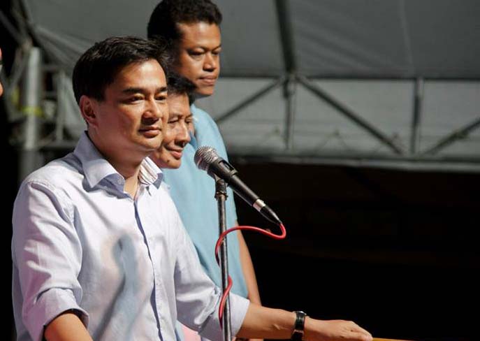 อภิสิทธิ์ เวชชาชีวะ