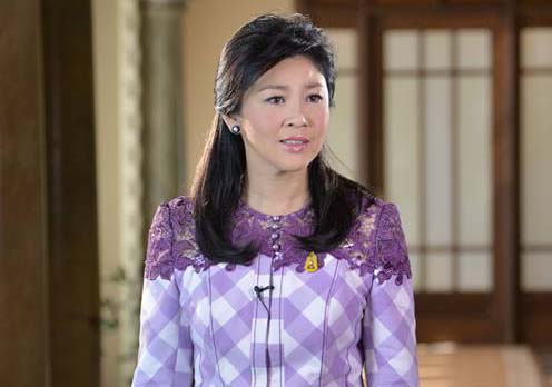 ยิ่งลักษณ์ ชินวัตร