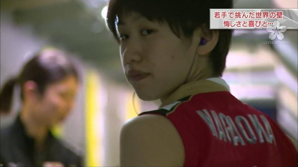  มิยู นากาโอกะ