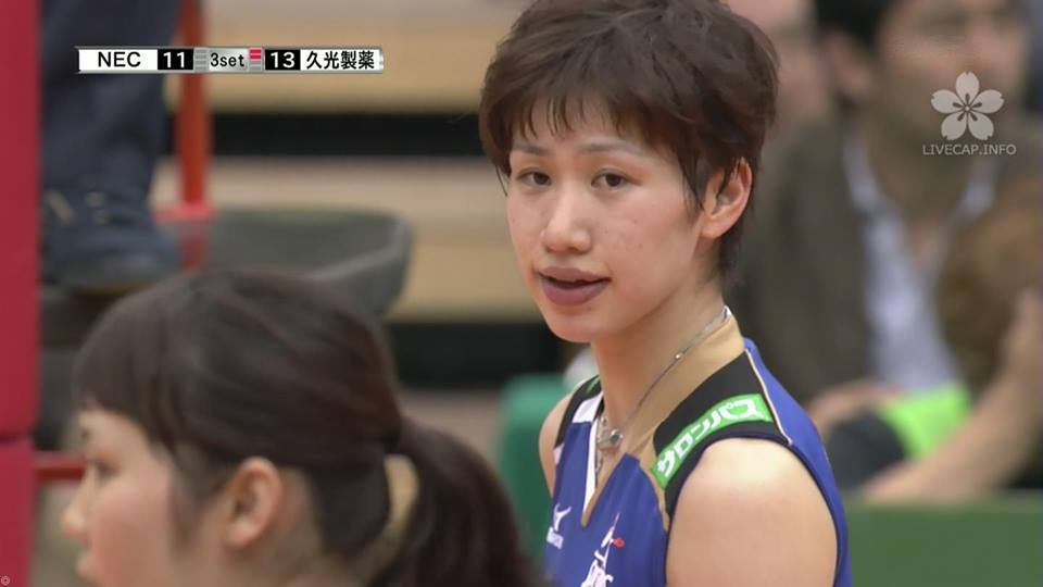  มิยู นากาโอกะ