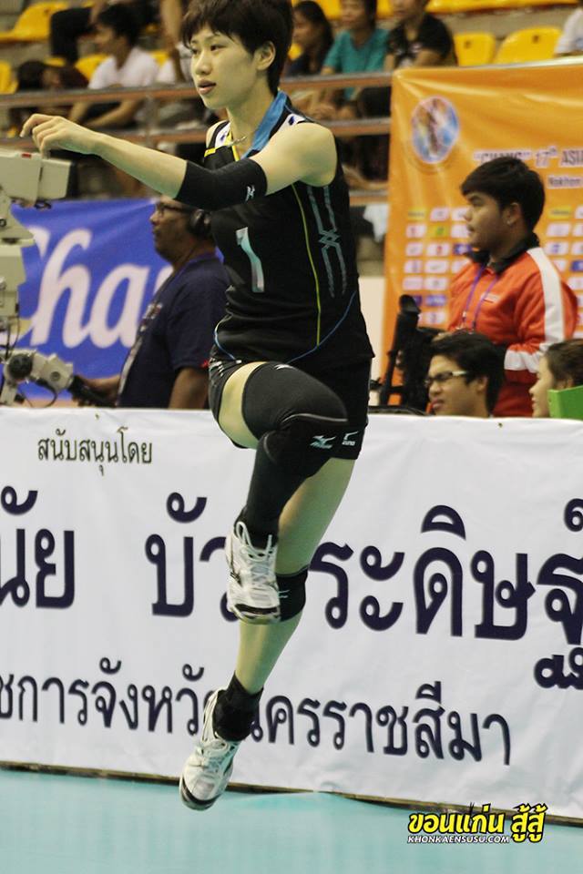  มิยู นากาโอกะ