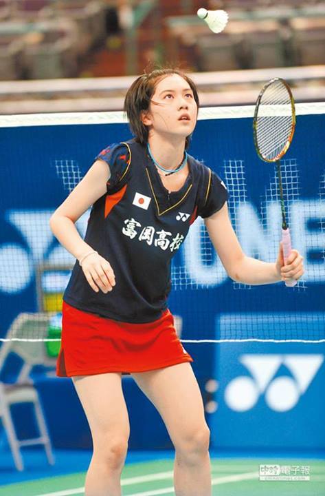 อายะ โอโฮริ 