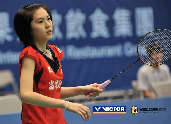 อายะ โอโฮริ 