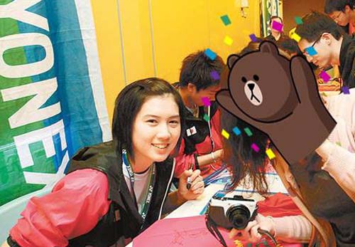 อายะ โอโฮริ 