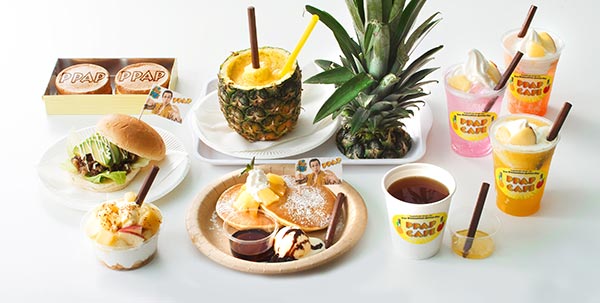 คาเฟ่  PPAP