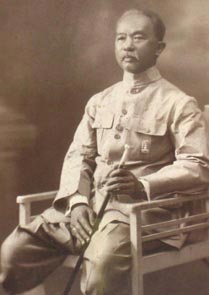 สมเด็จกรมพระยาดำรงราชานุภาพ