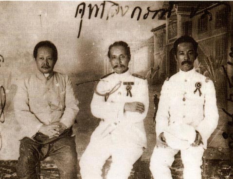 พระบาทสมเด็จพระจุลจอมเกล้าเจ้าอยู่หัว และสมเด็จพระเจ้าบรมวงศ์เธอ กรมพระยาดำรงราชานุภาพ