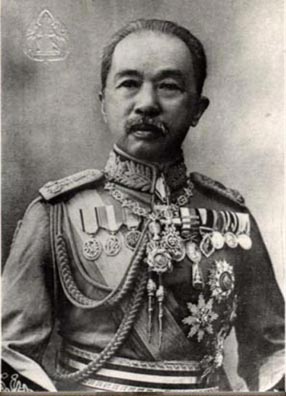 สมเด็จกรมพระยาดำรงราชานุภาพ