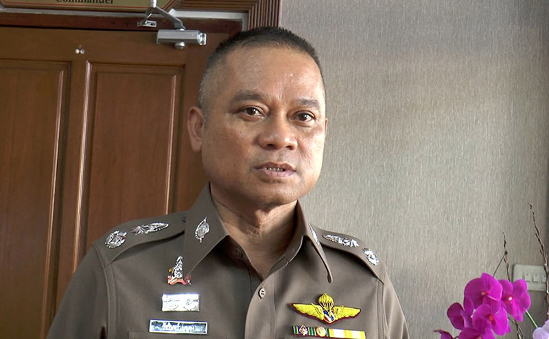 ตำรวจรับส่วย