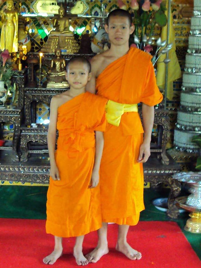 โค้ชเอก