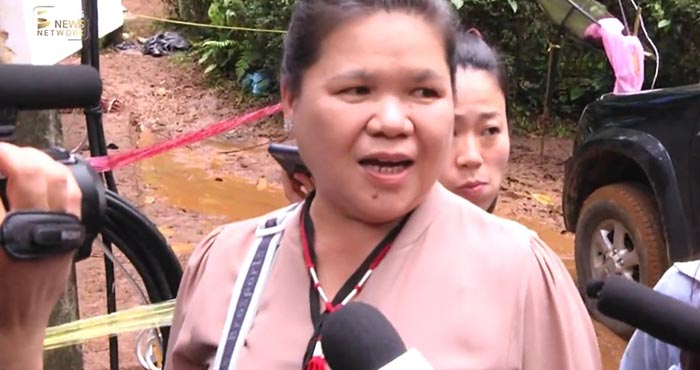 โค้ชเอก