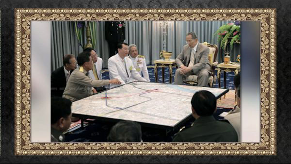 ในหลวง ร.9