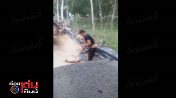 คลิปสุนัขถูกวางยาเบื่อตาย