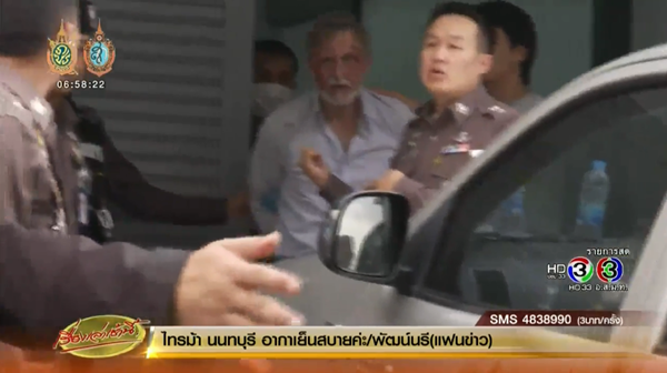 ยังไม่ปักใจเชื่อ คำสารภาพ ปีเตอร์ แก๊งพาสปอร์ต-ฆ่าหั่นศพแช่แข็ง 