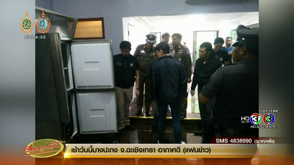 ยังไม่ปักใจเชื่อ คำสารภาพ ปีเตอร์ แก๊งพาสปอร์ต-ฆ่าหั่นศพแช่แข็ง 