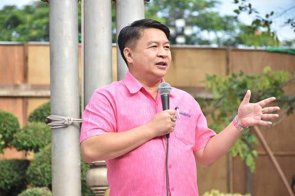 หมอเปรม แต่งงานสาว ม.5