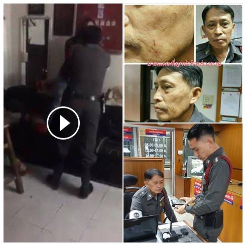 ตำรวจทะเลาะประชาชน