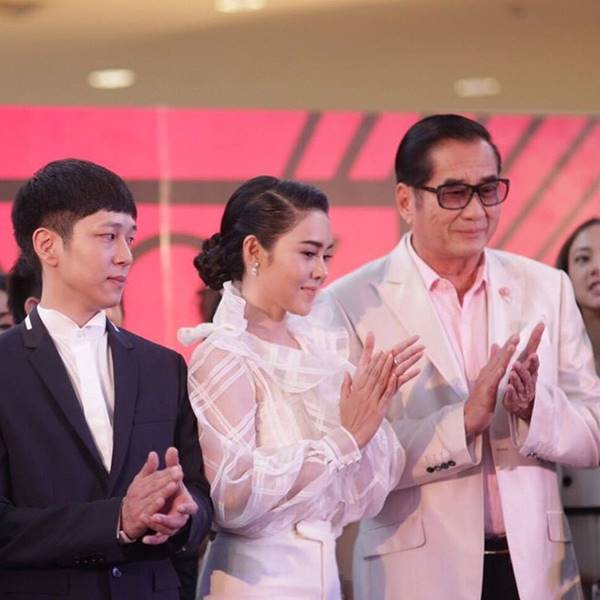 ยุวเรต ศรุตานนท์ 