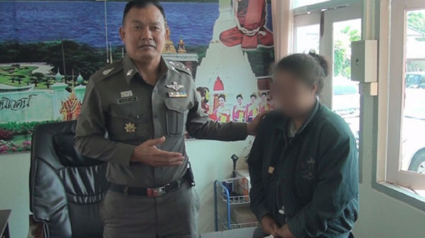 ฉีดน้ำส้มสายชูทำแท้ง