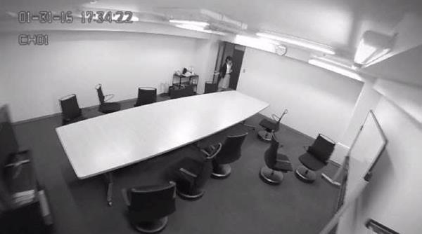 เก้าอี้อัจฉริยะ