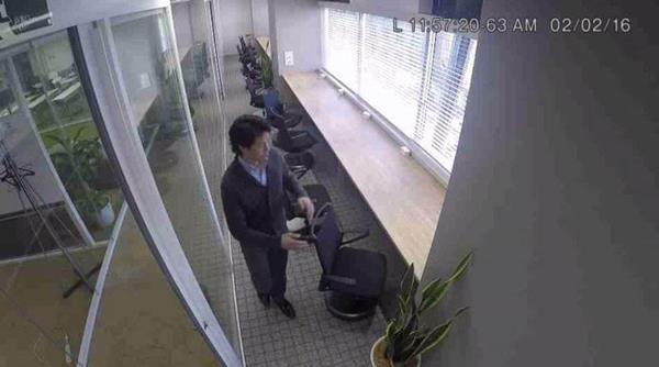 เก้าอี้อัจฉริยะ