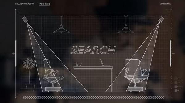 เก้าอี้อัจฉริยะ