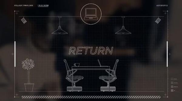 เก้าอี้อัจฉริยะ