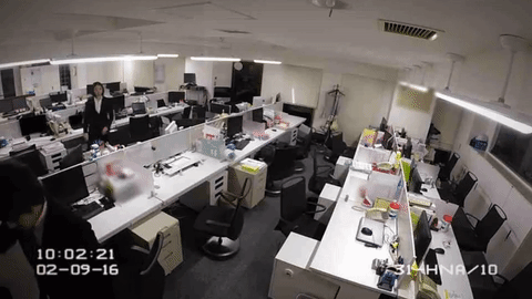 เก้าอี้อัจฉริยะ