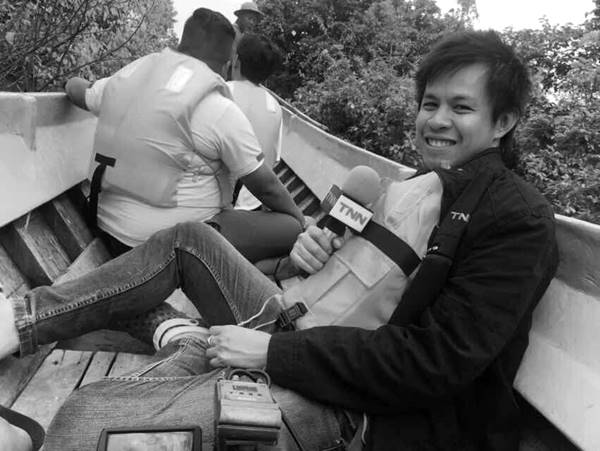 ภูชนก รักไทย