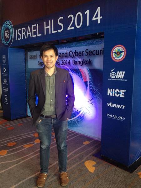 ภูชนก รักไทย