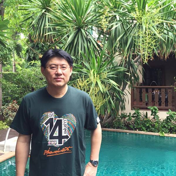 ข่าวสรยุธ ล่าสุด