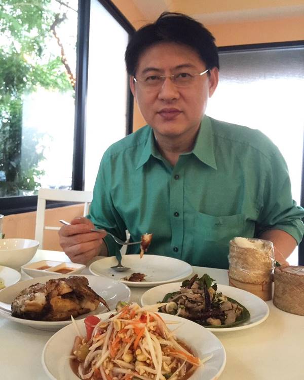 ข่าวสรยุธ ล่าสุด