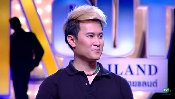 น้าแมน Take Me Out