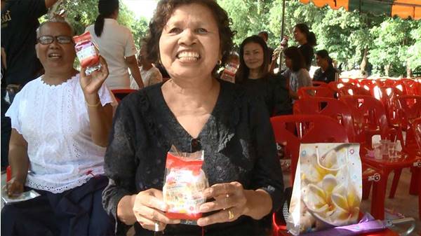 แจกลอตเตอรี่ ของชำร่วยงานศพ