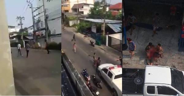 ทำร้ายคนพิการ