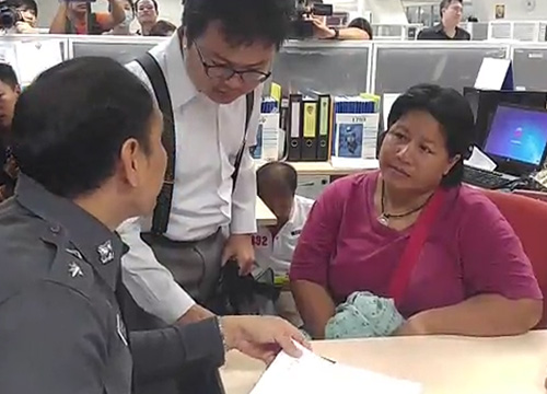 แม่จ่านิว โดนจับ