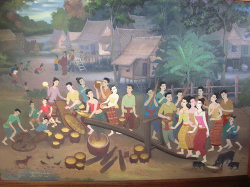 เว็บพันทิป