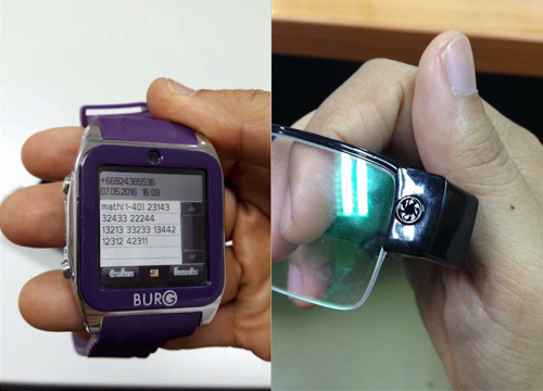 ทุจริตสอบแพทย์ ม.รังสิต