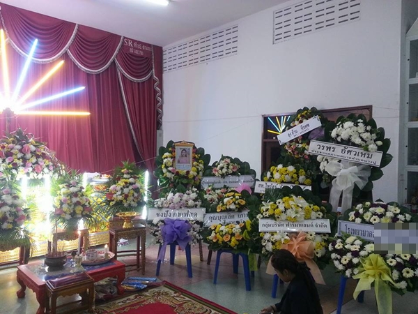 ผ่าตัดพลาด