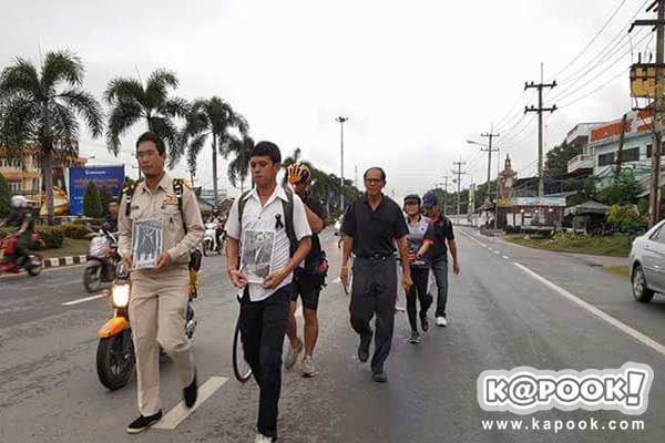 สท.สิงห์บุรี เดินเท้าเข้ากรุง กราบพระบรมศพ เตือนใจข้าราชการไม่กลัวความเหนื่อย