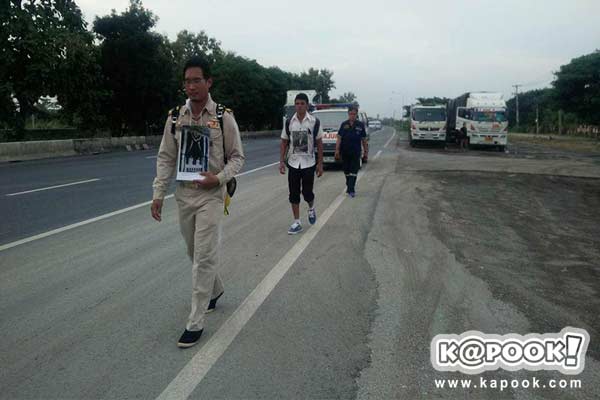 สท.สิงห์บุรี เดินเท้าเข้ากรุง กราบพระบรมศพ เตือนใจข้าราชการไม่กลัวความเหนื่อย