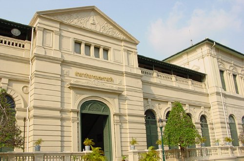 ปิดลงนามถวายพระพรในหลวง