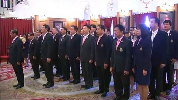 ปิดลงนามถวายพระพรในหลวง
