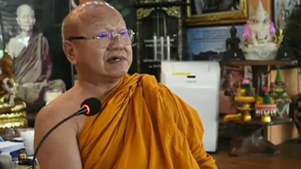 เจ้าอาวาสวัดป่าหลวงตาบัว