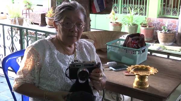 ข่าวในหลวง