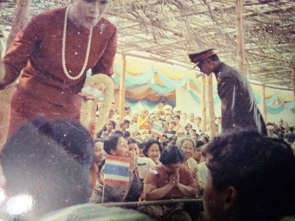 ข่าวในหลวง